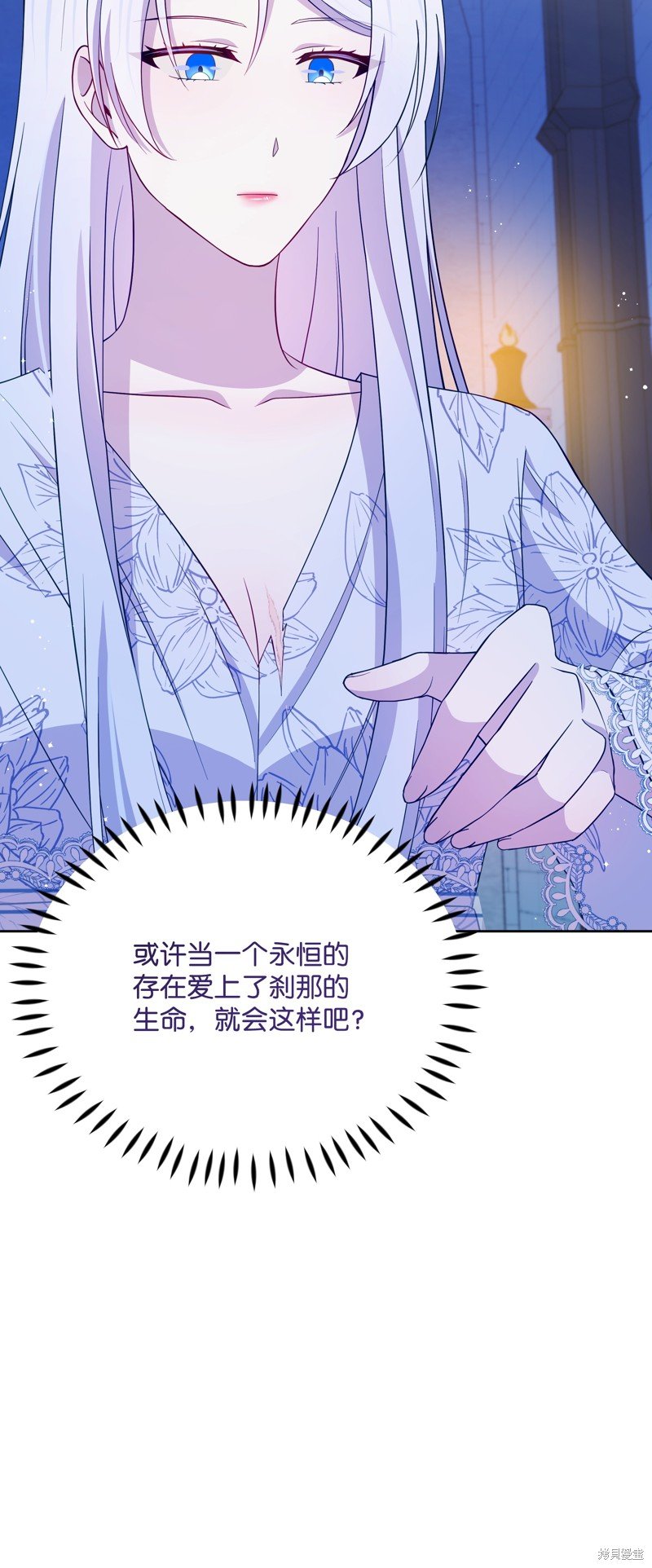 第107话