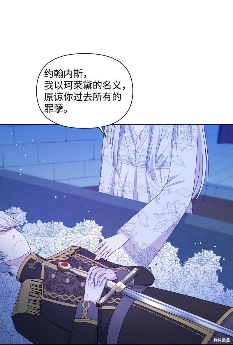 第107话