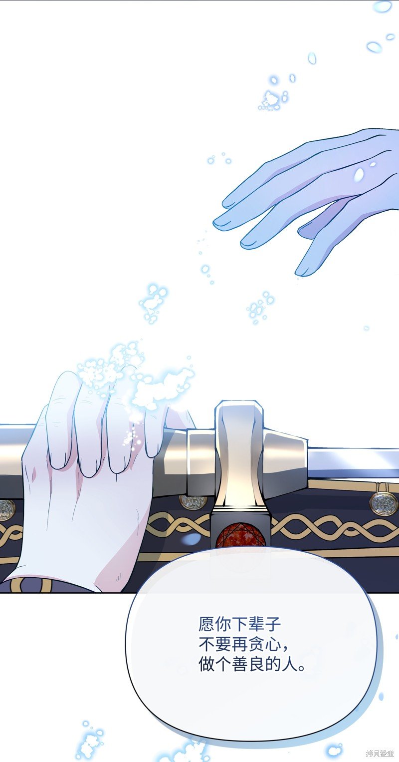 第107话