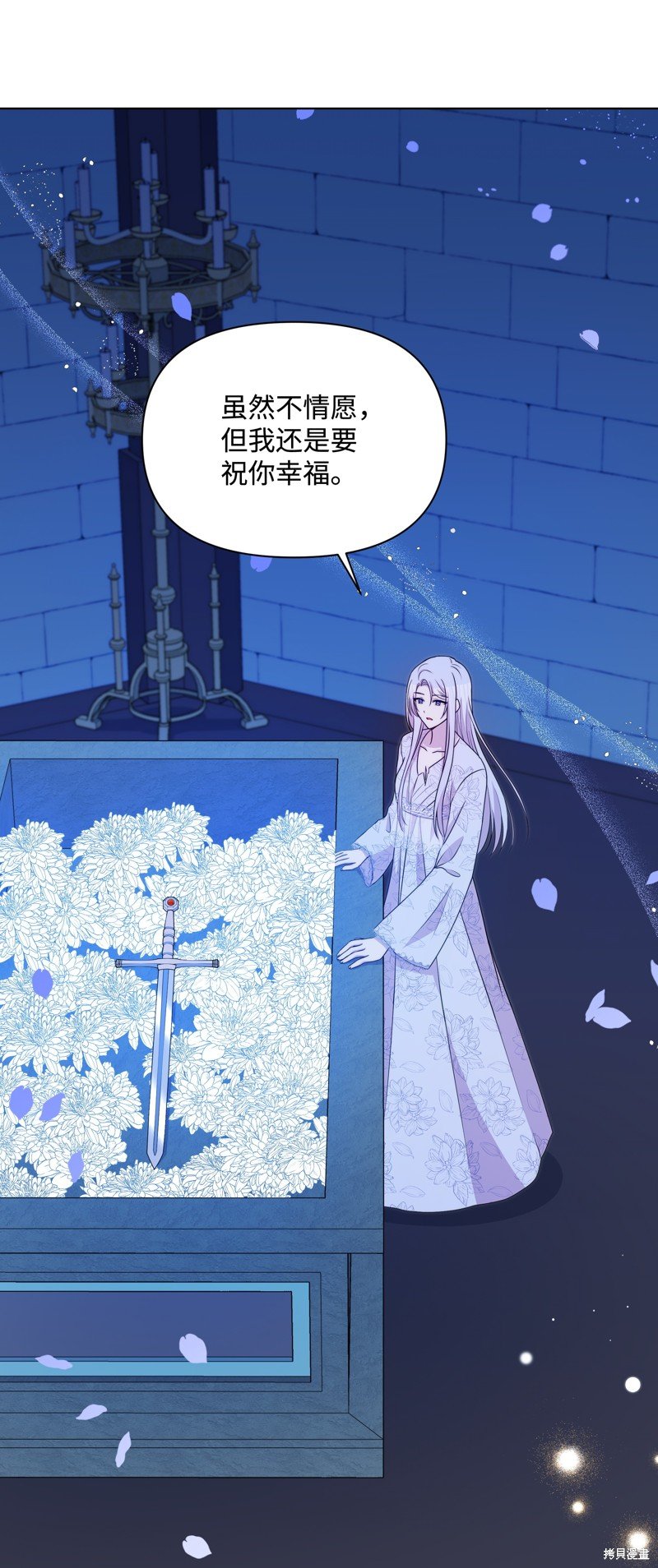 第107话