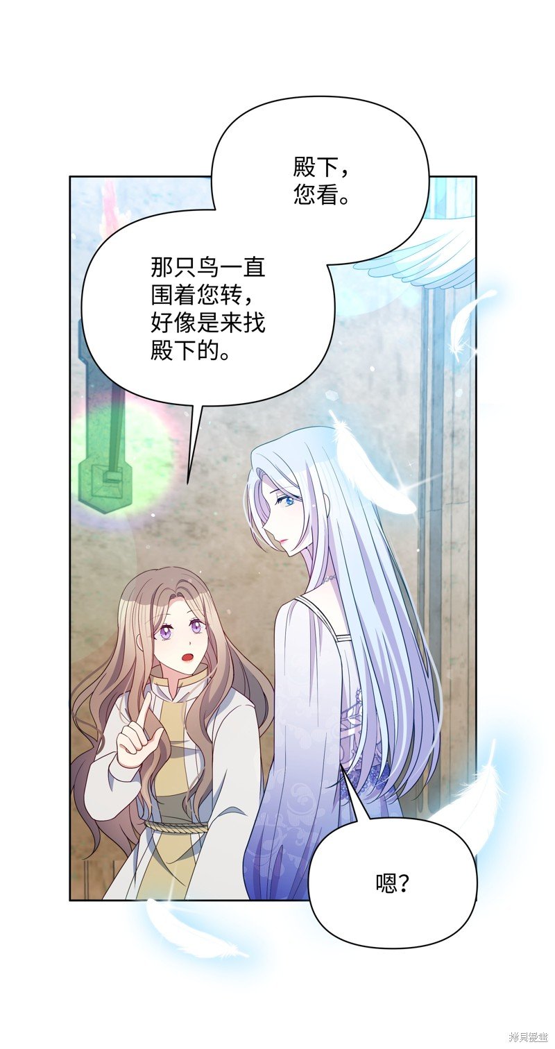 第108话