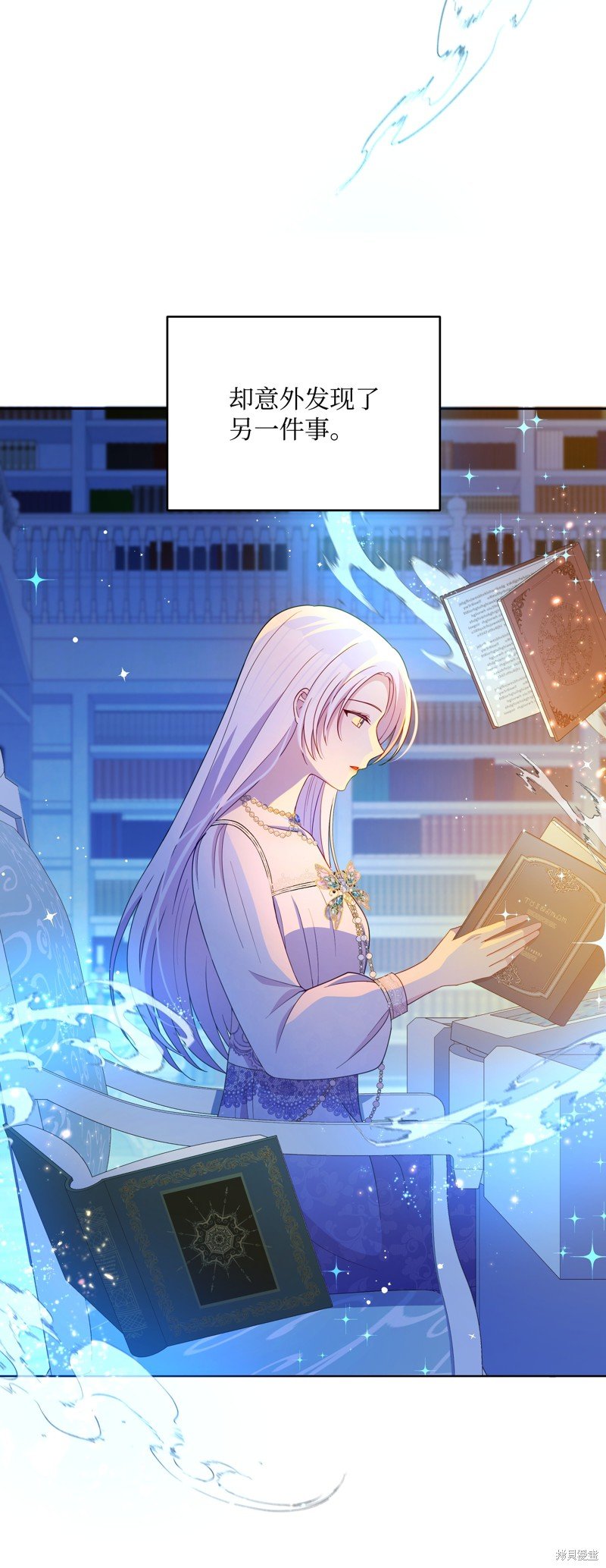 第108话
