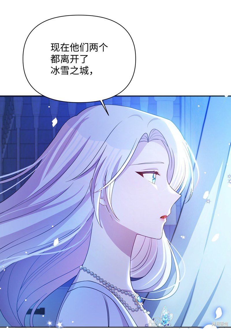 第108话
