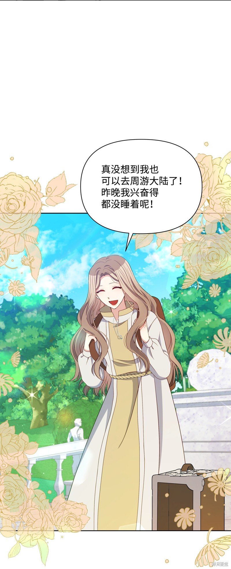 第108话