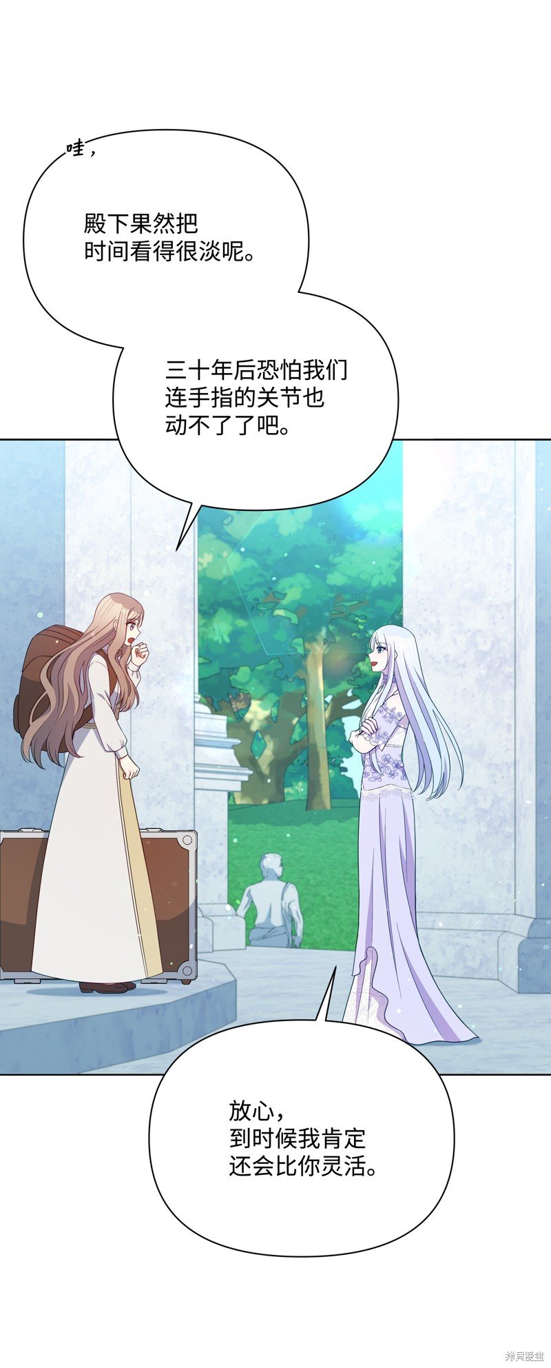 第108话