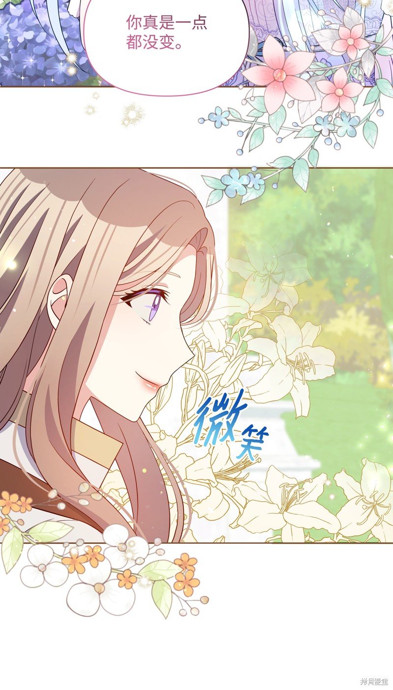 第108话