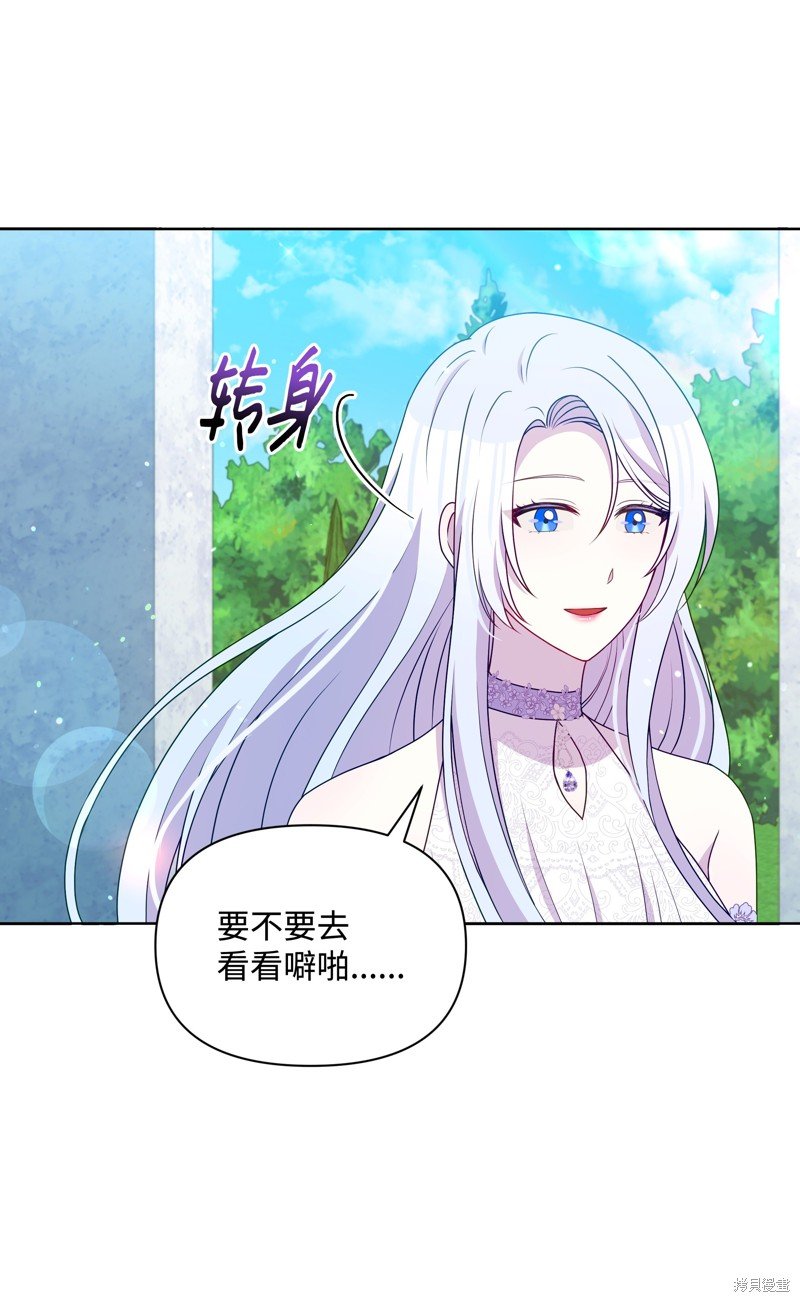 第108话