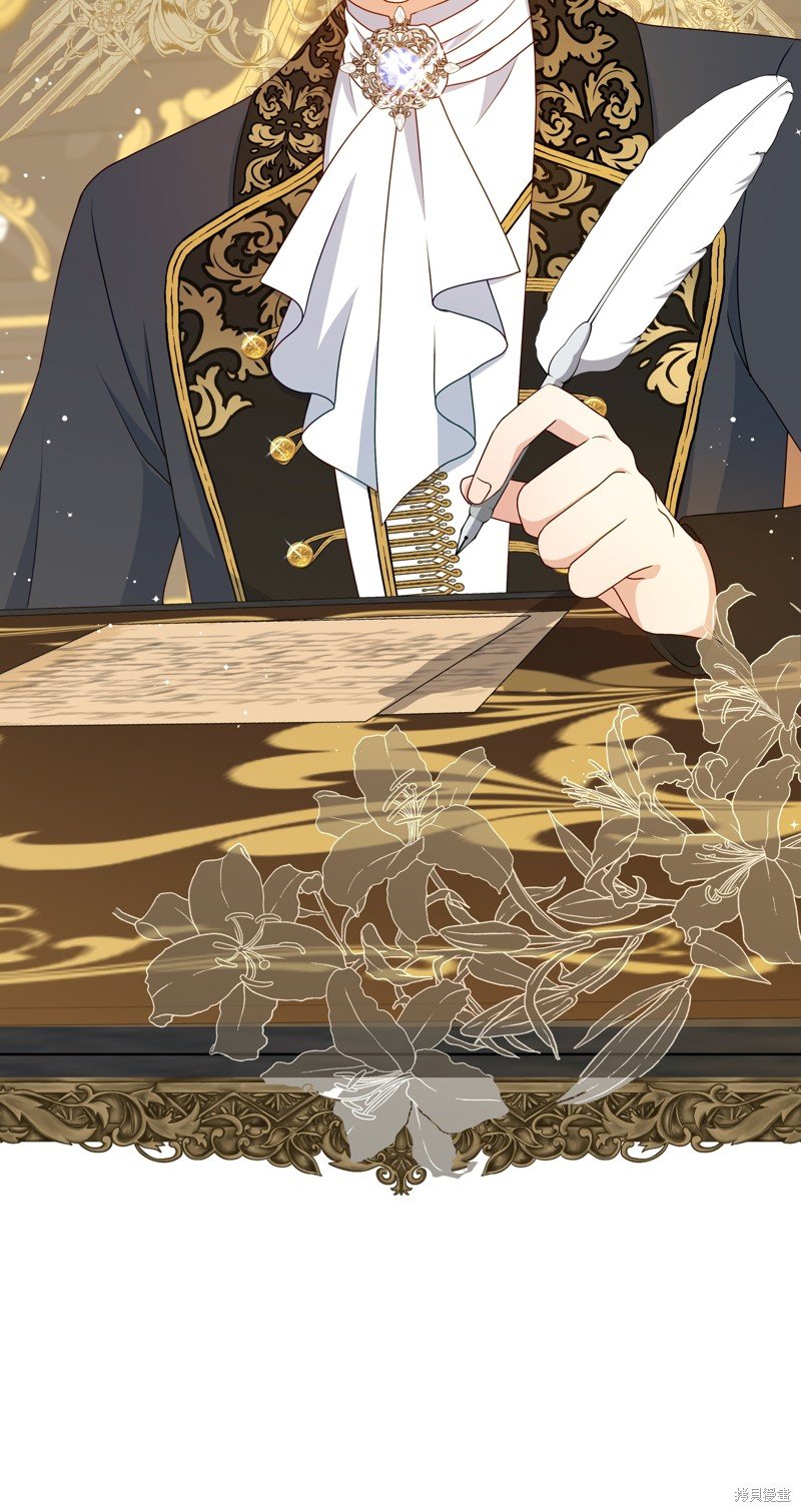 第108话