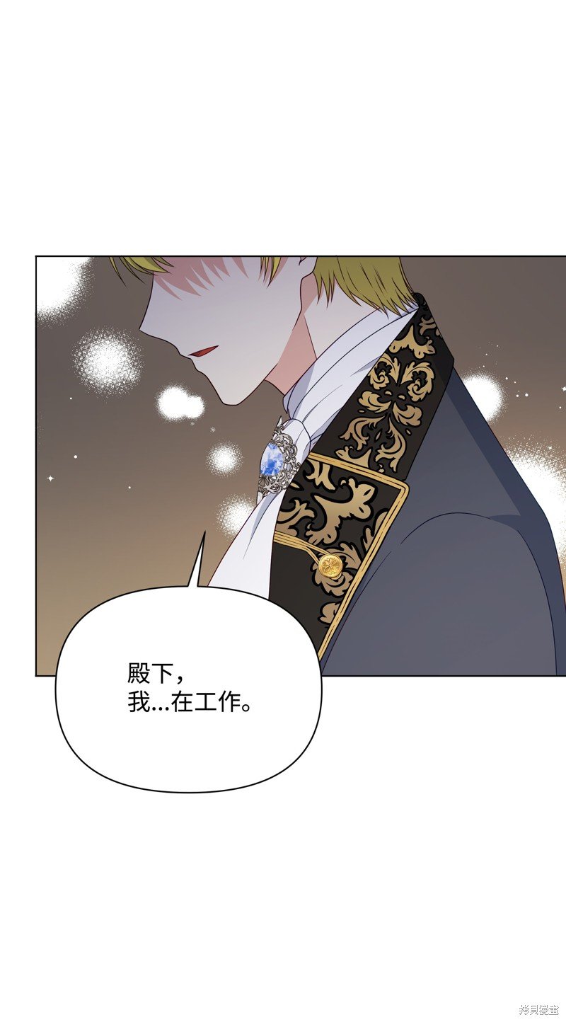 第108话