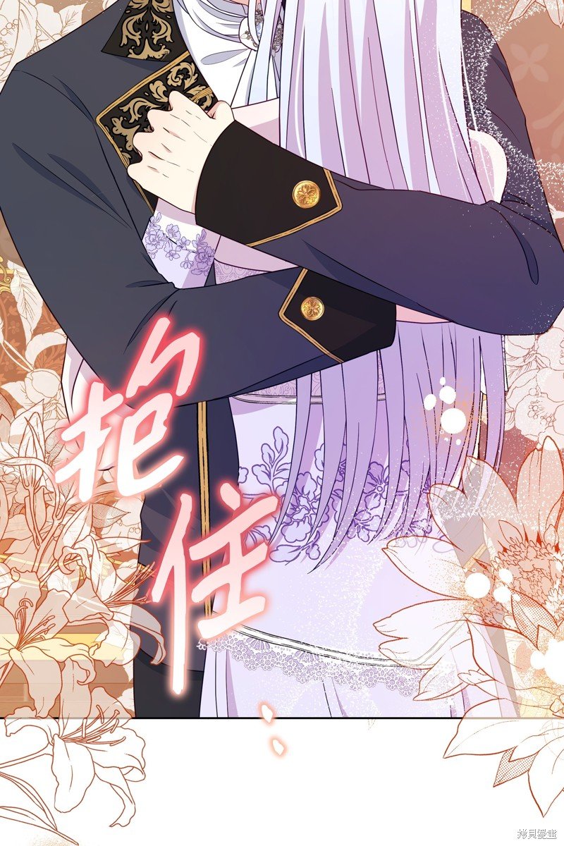 第108话