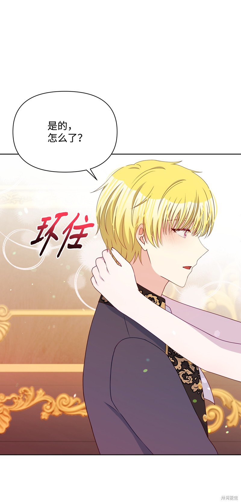 第108话