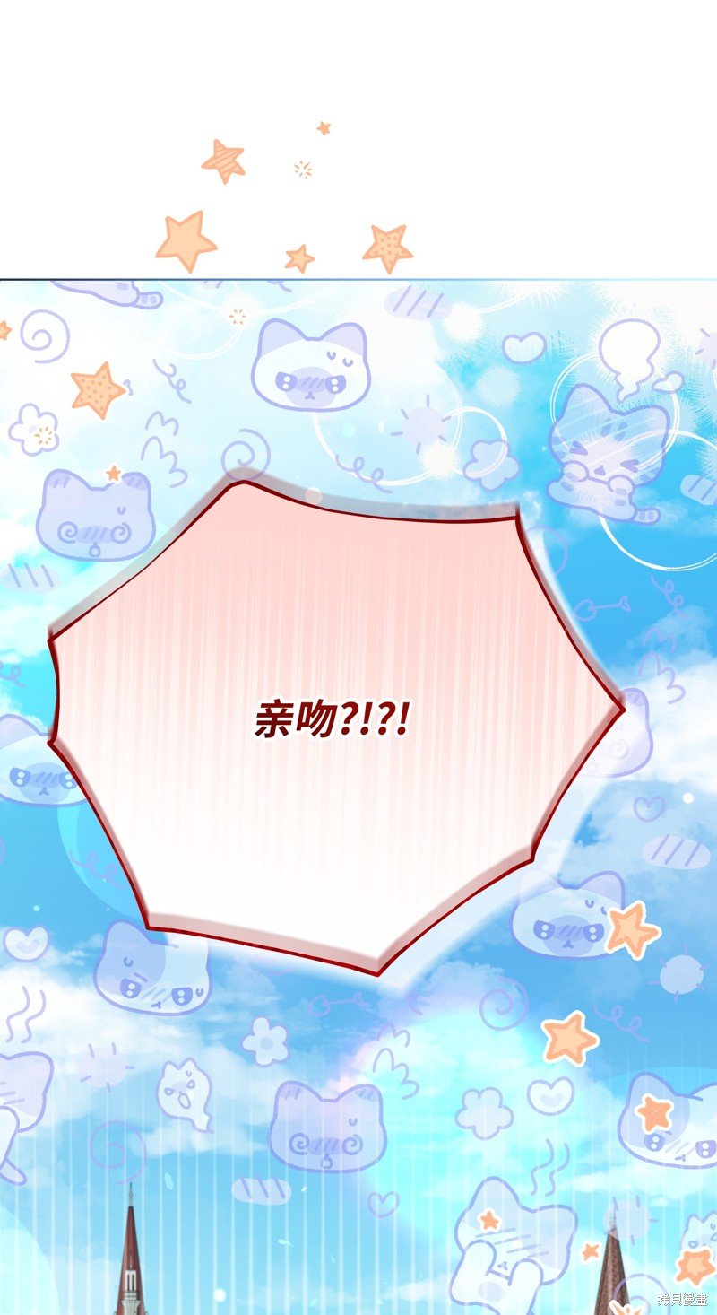 第108话