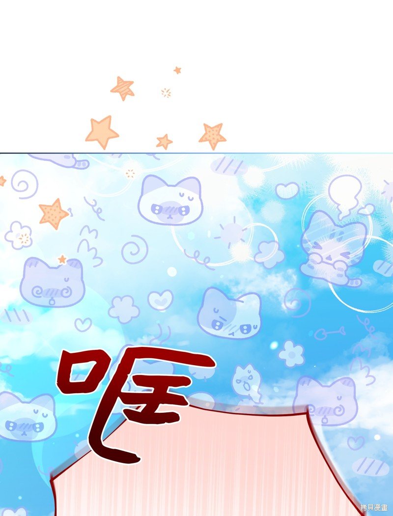 第109话