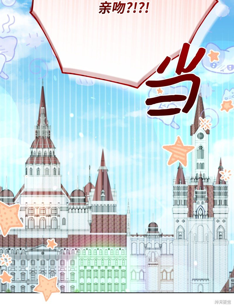 第109话