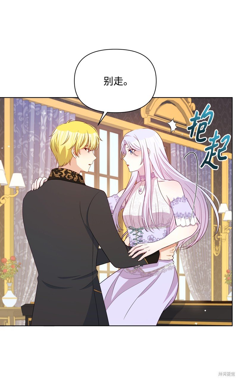 第109话