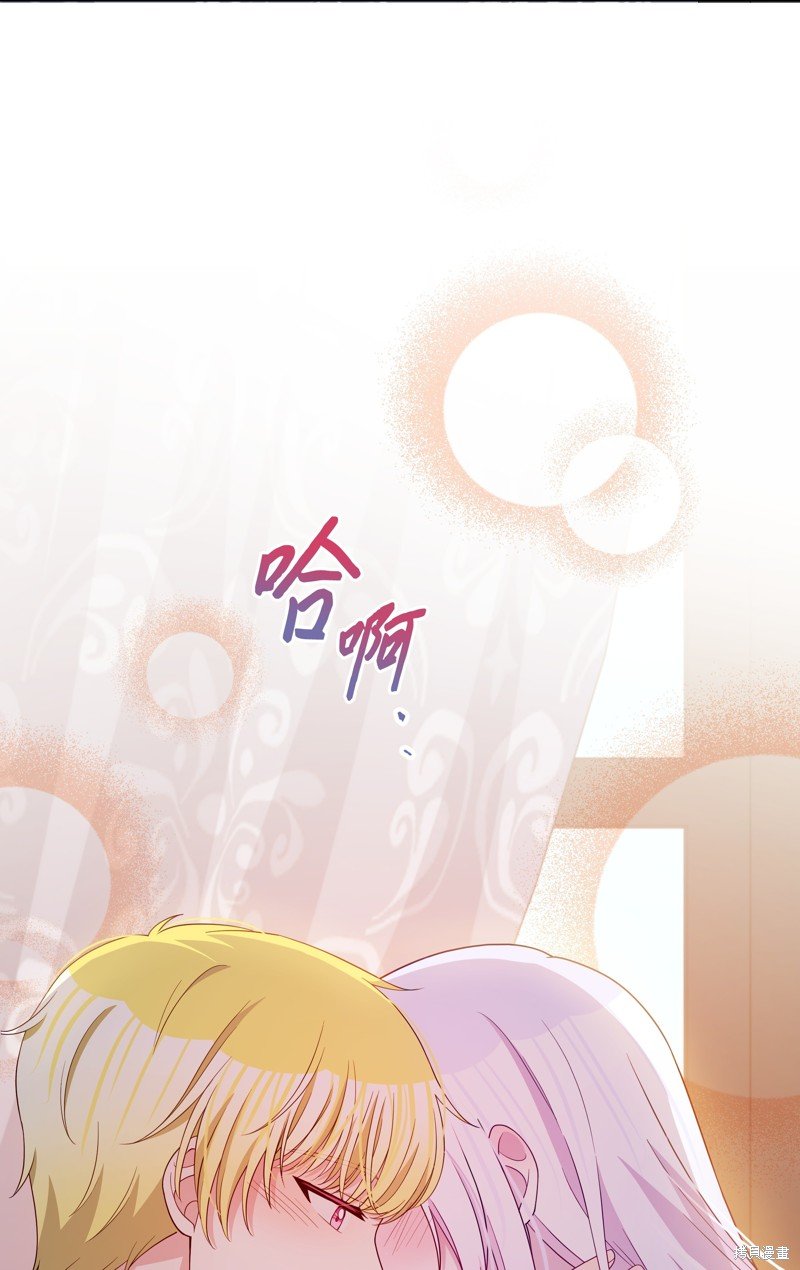 第109话