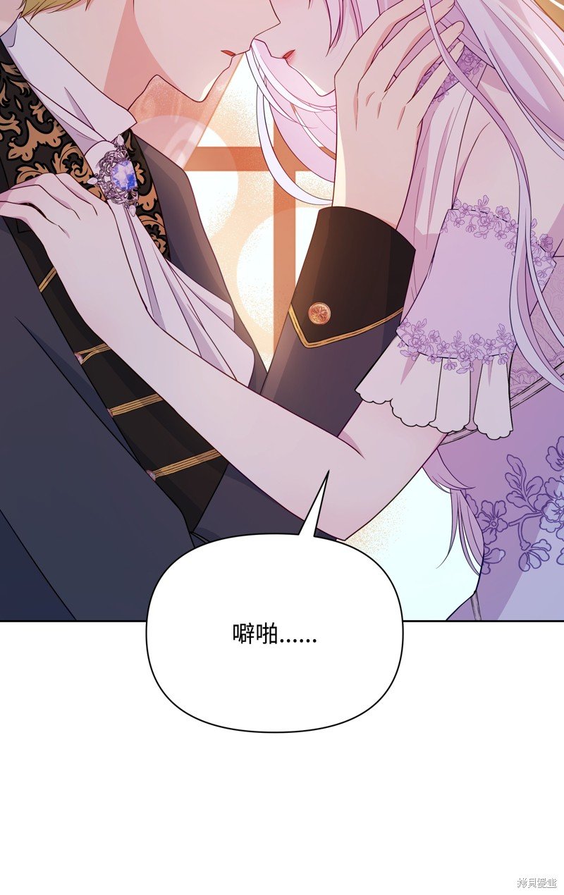 第109话