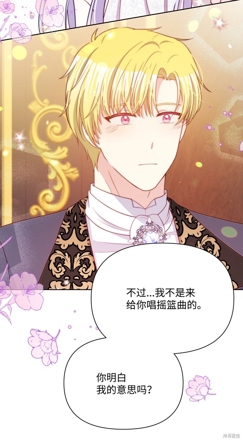 第109话