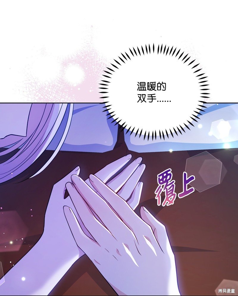 第109话