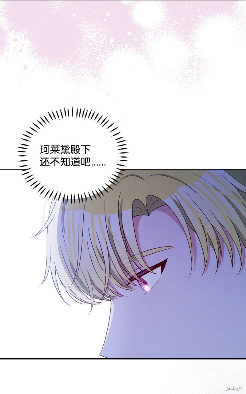 第109话