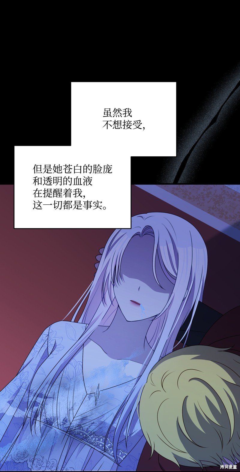 第109话