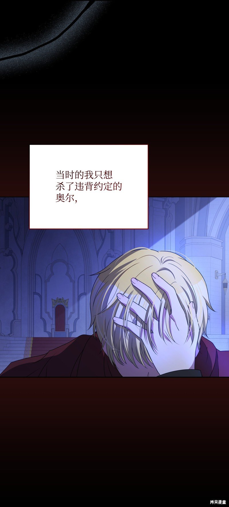 第109话
