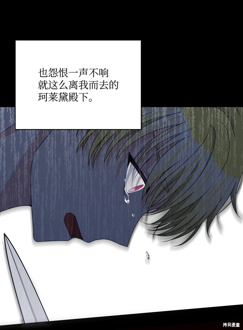 第109话