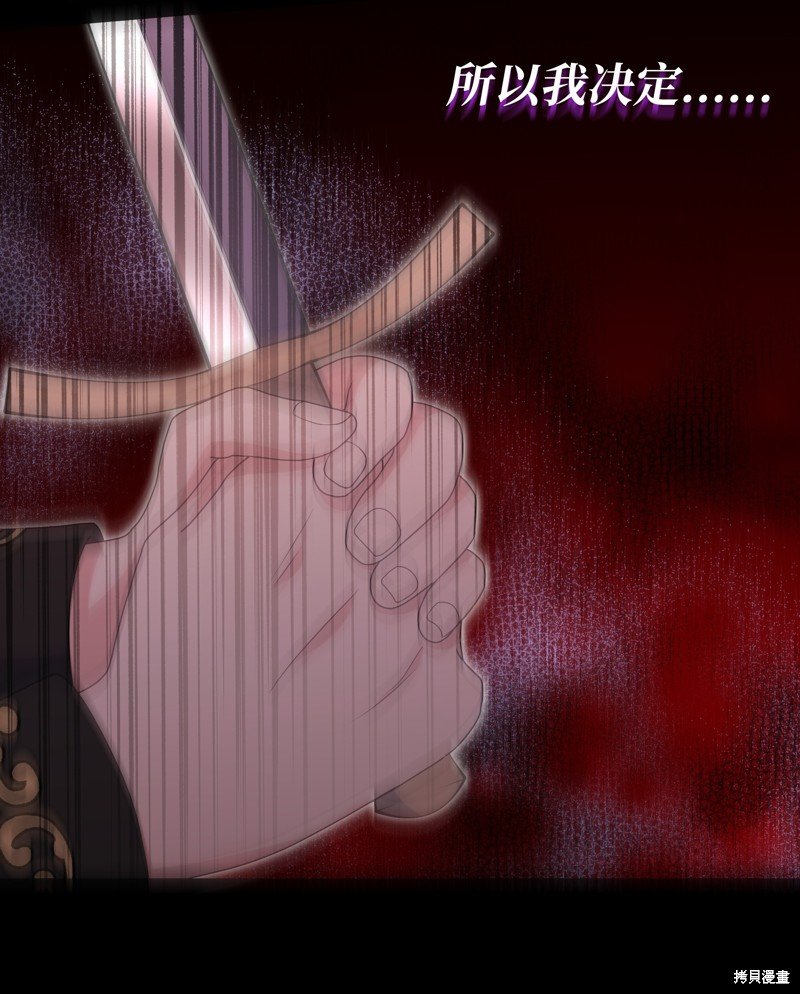 第109话