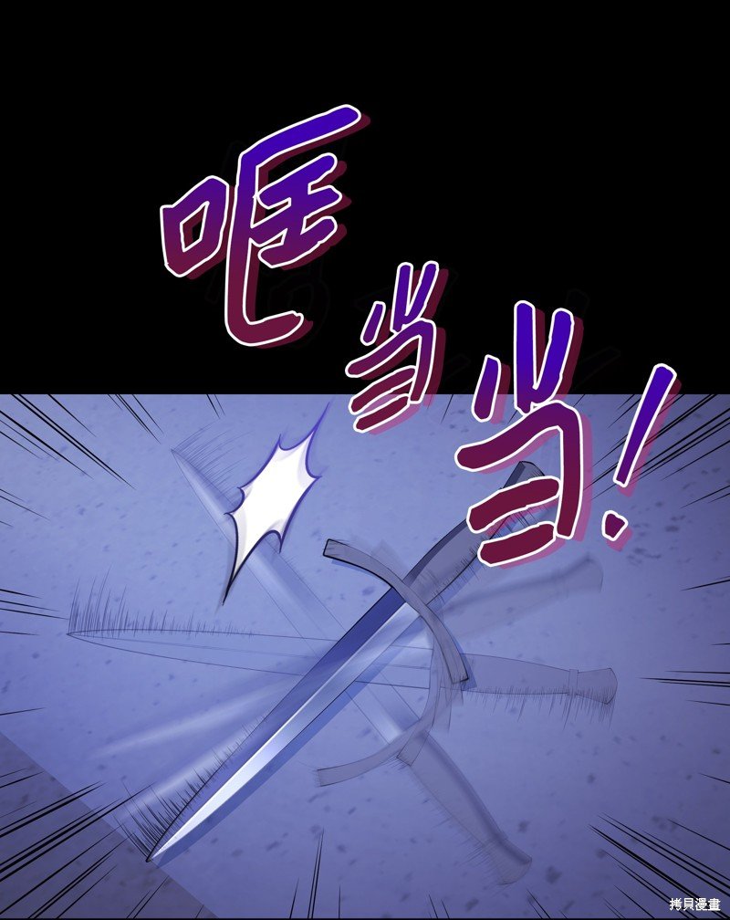第109话