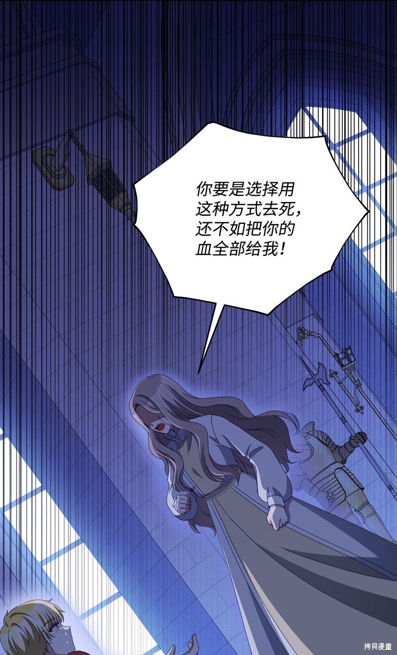 第109话