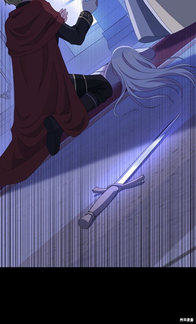 第109话