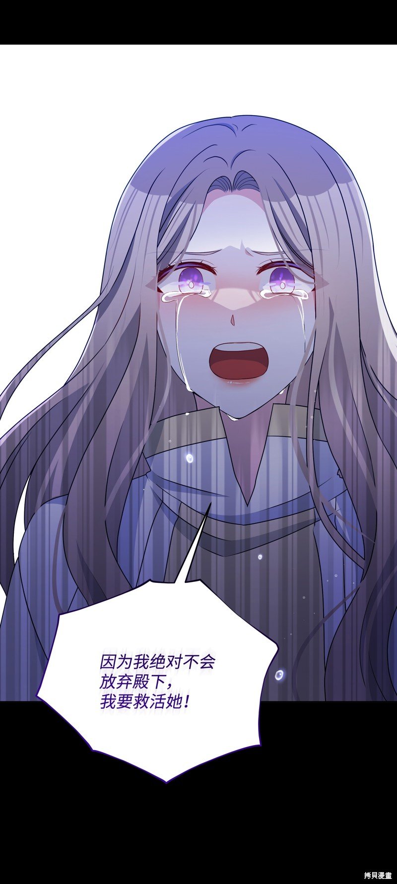 第109话