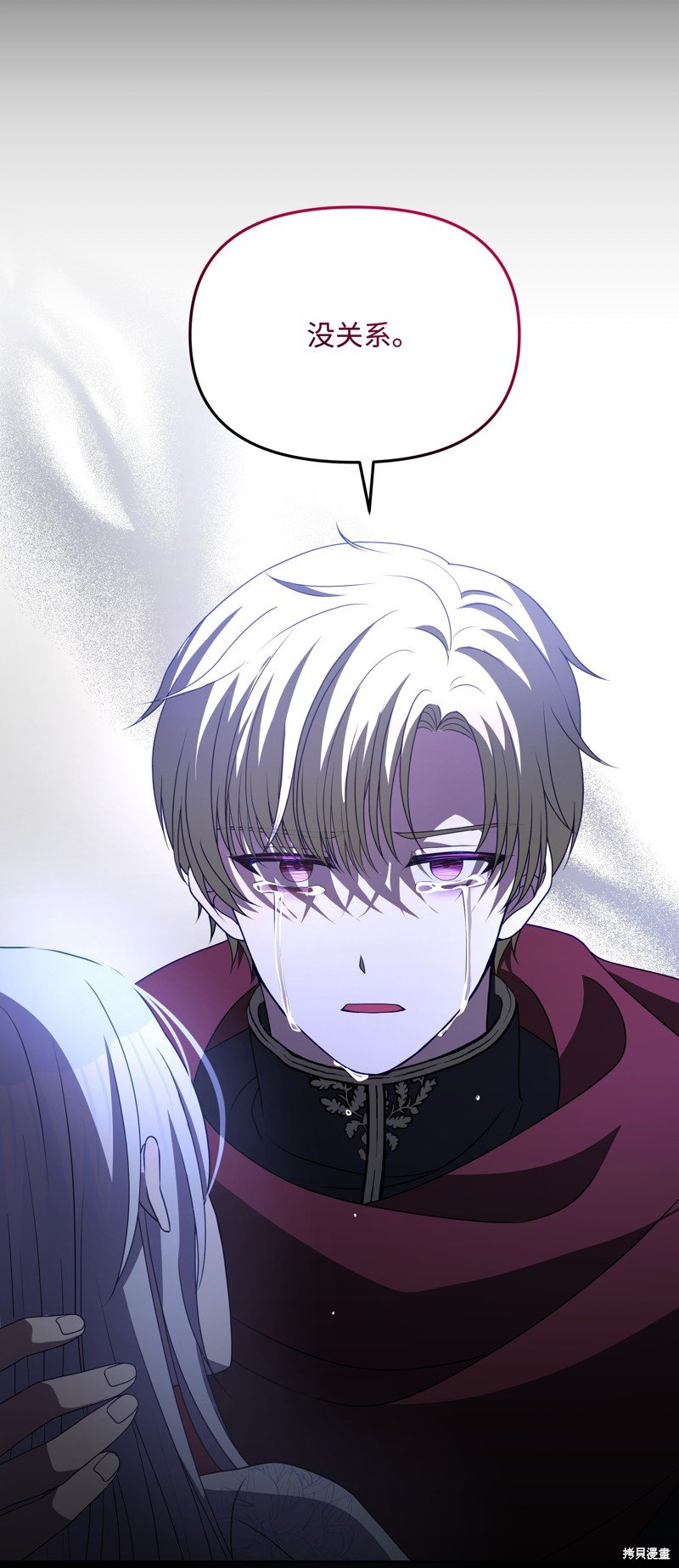 第109话