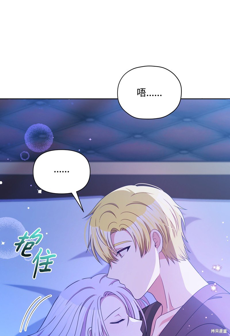 第109话
