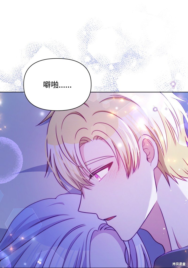 第109话