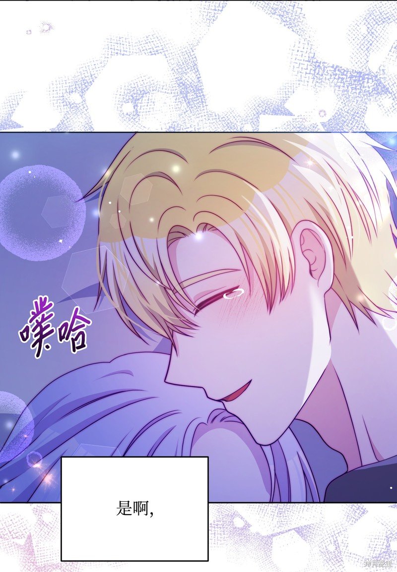 第109话