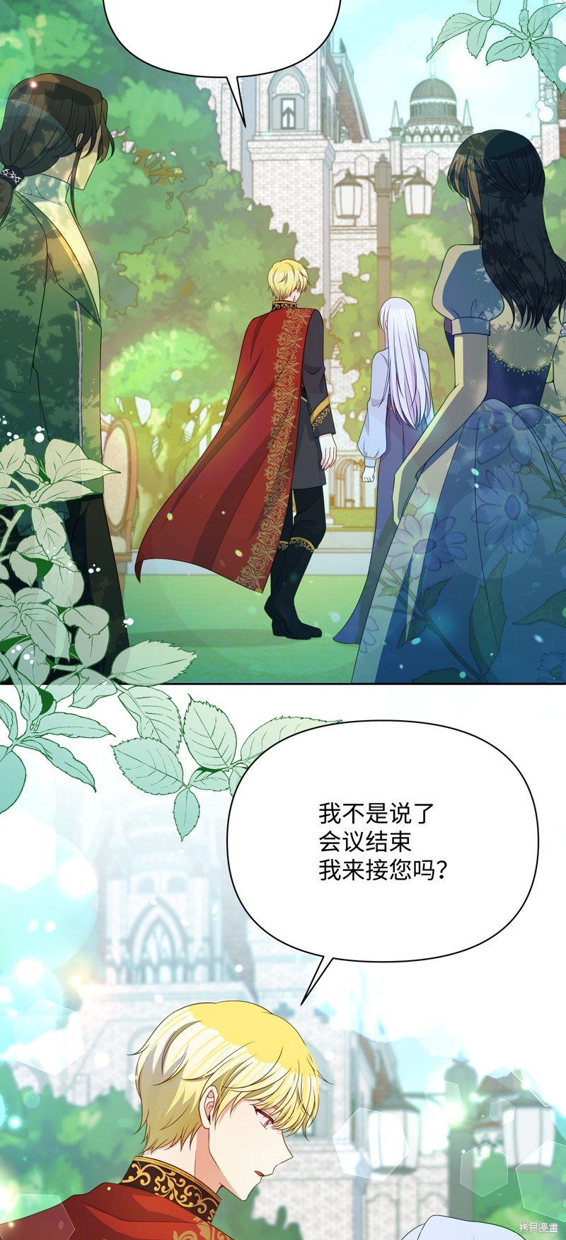 第110话