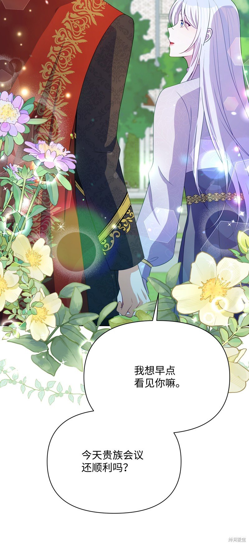 第110话