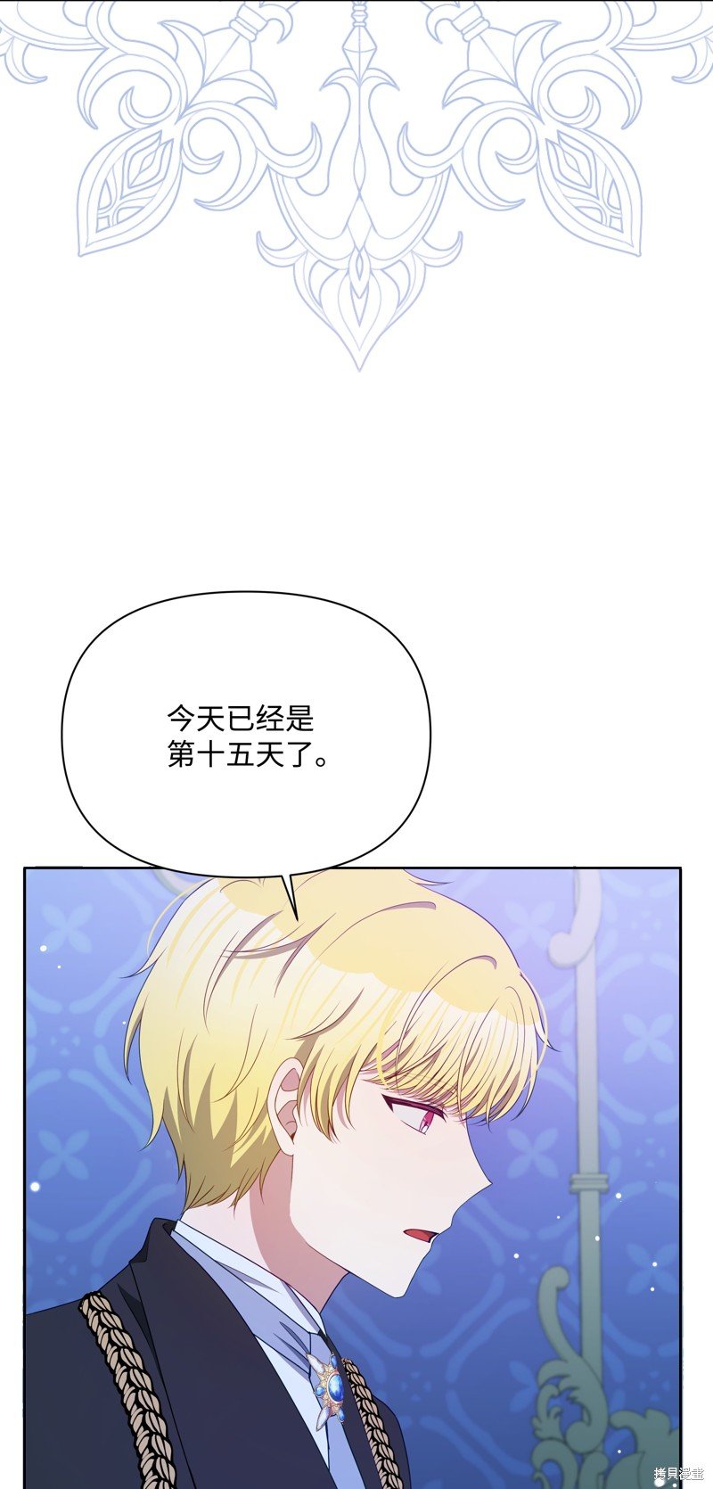 第110话