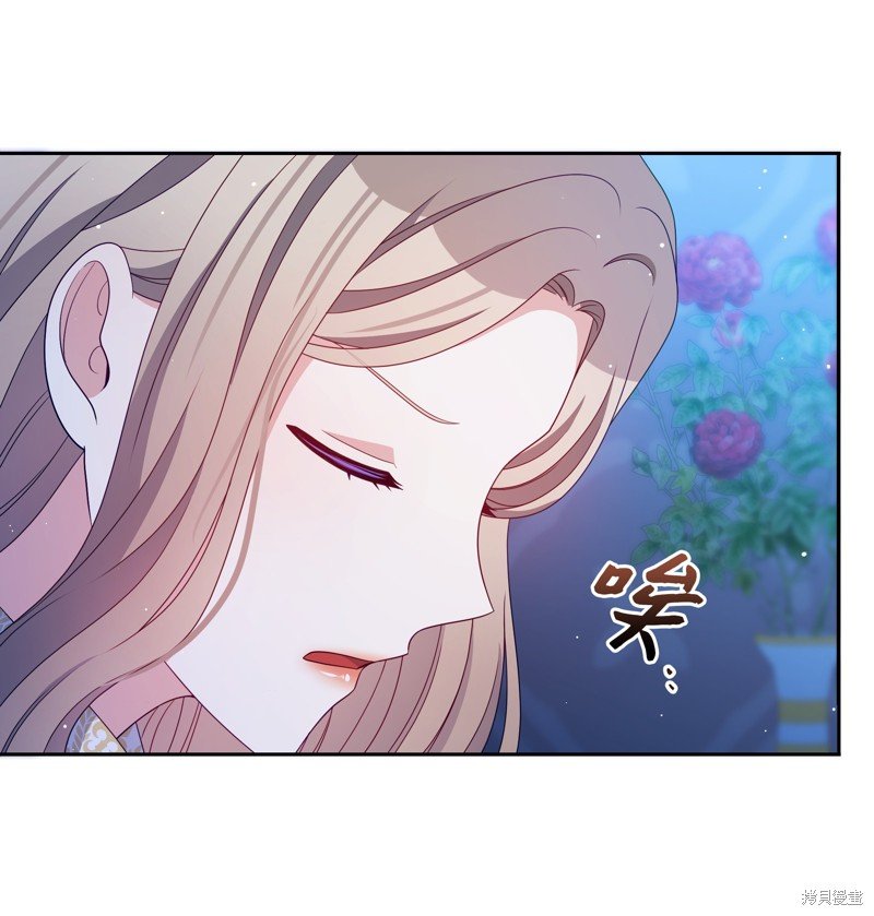 第110话