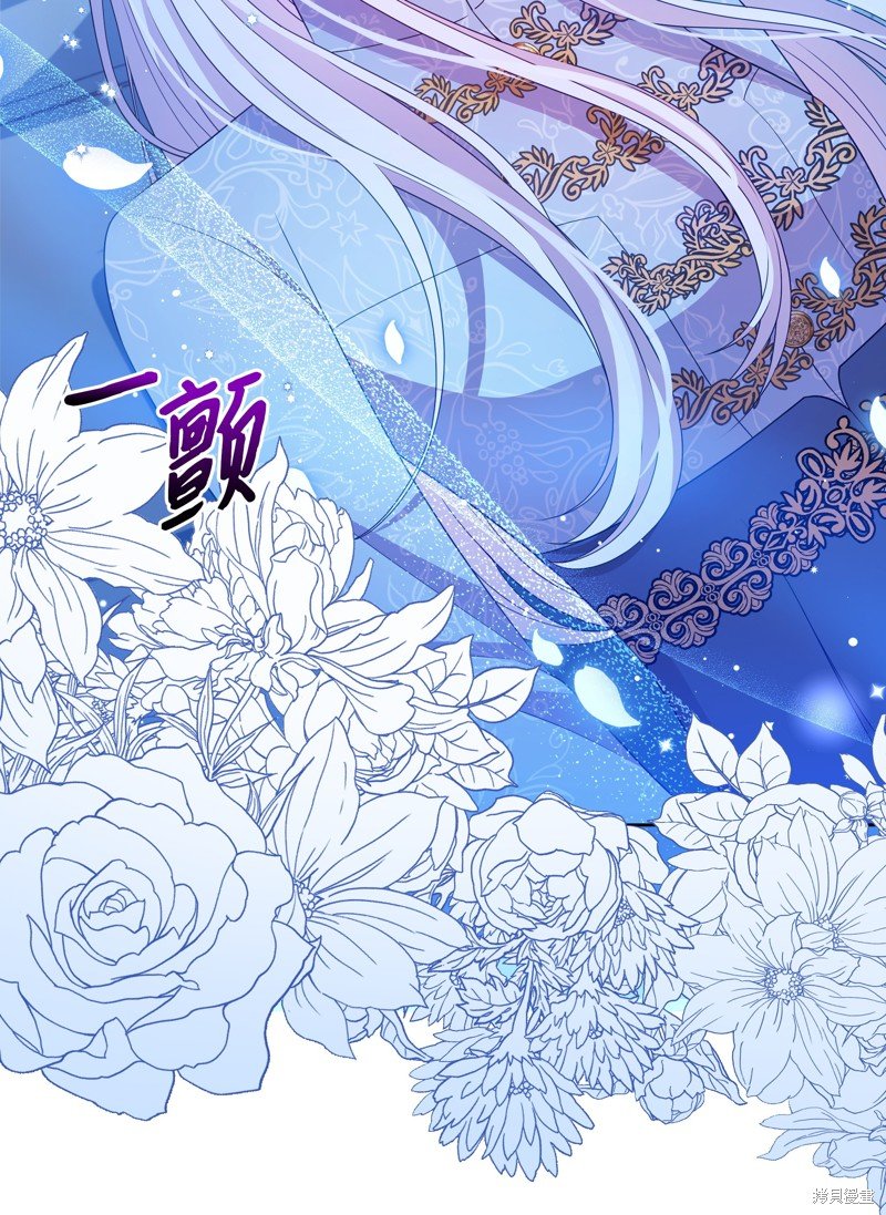 第110话
