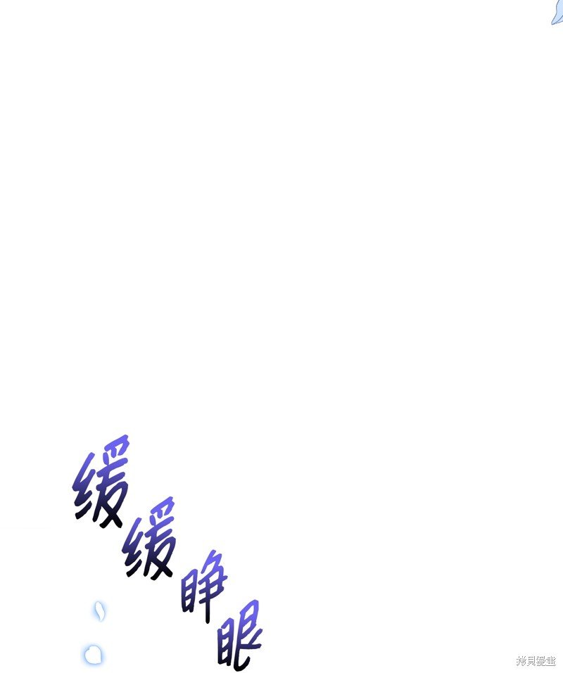 第110话