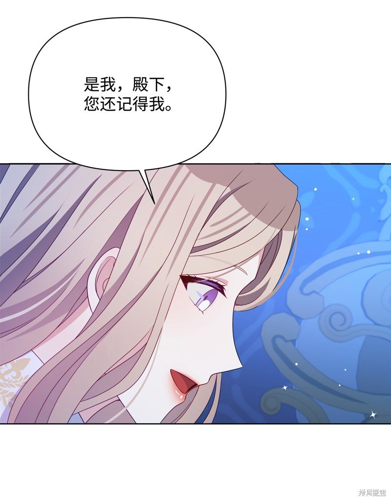 第110话