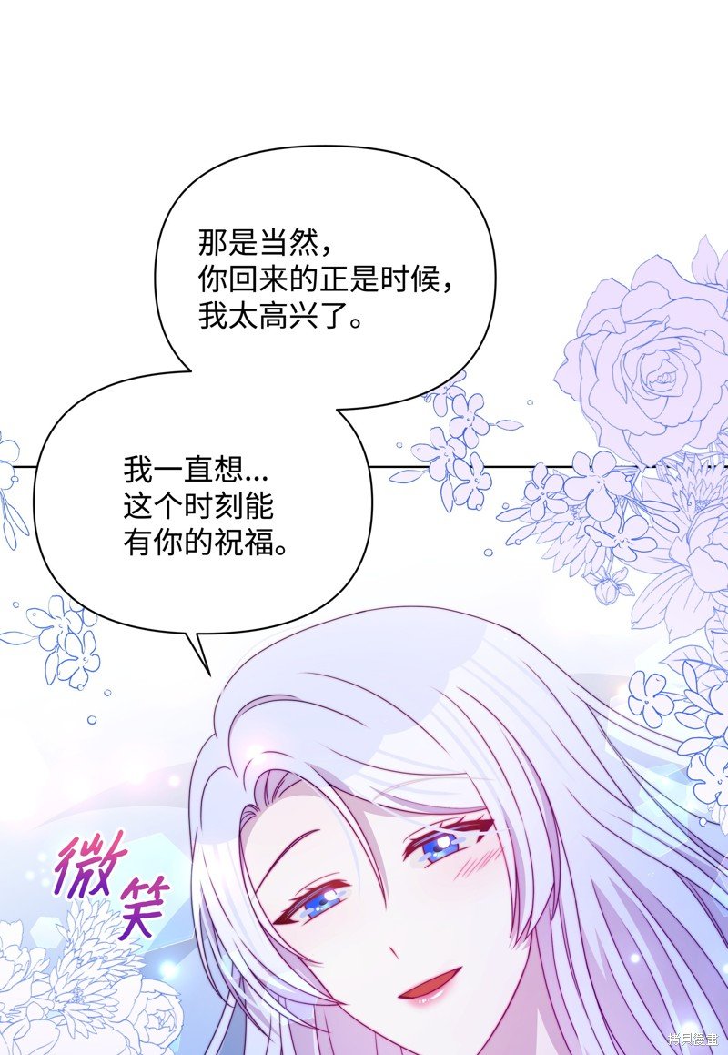 第110话