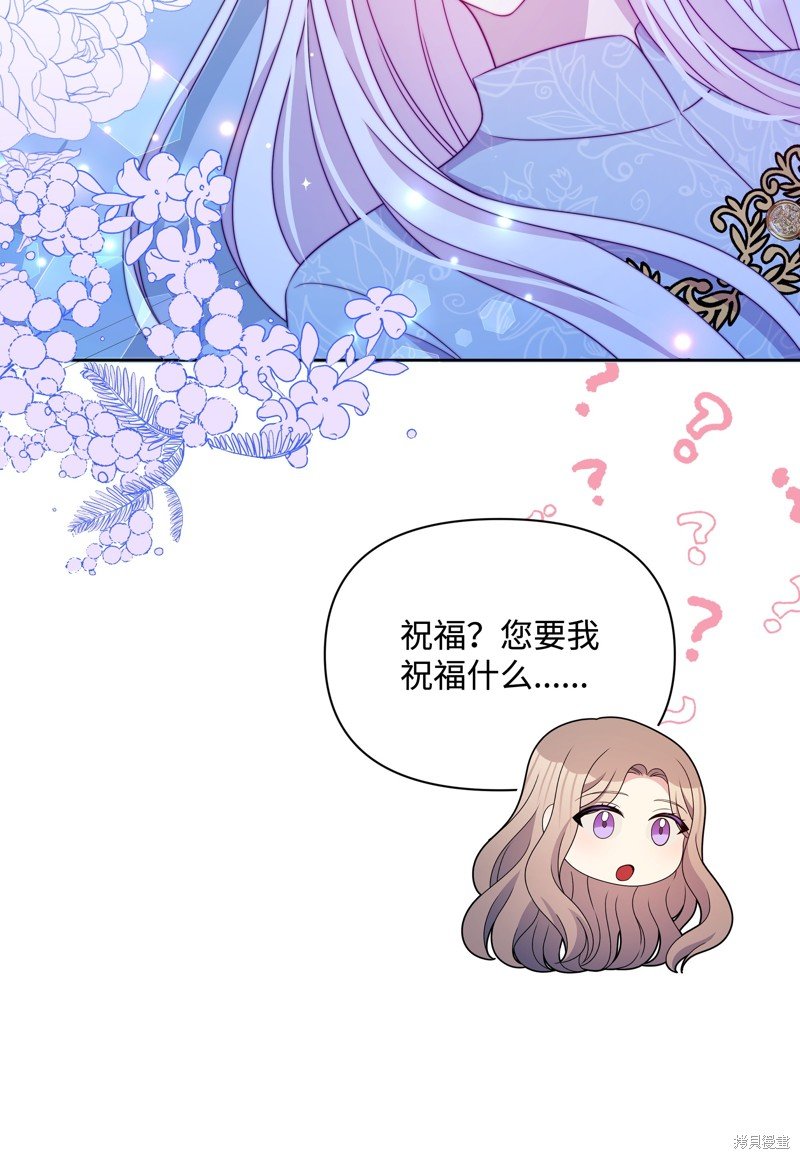 第110话