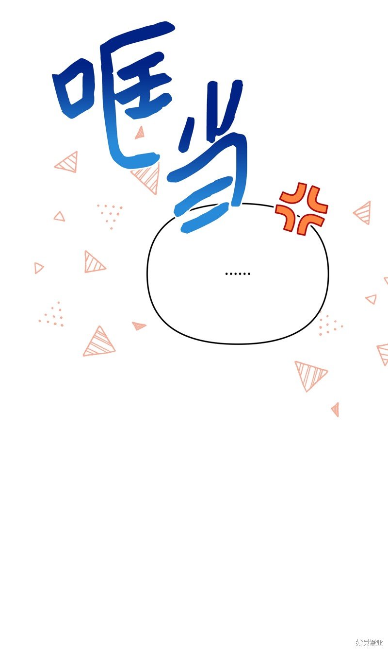 第110话