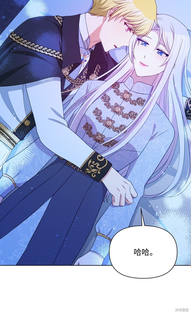 第110话