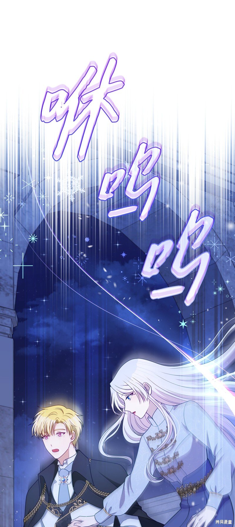 第110话
