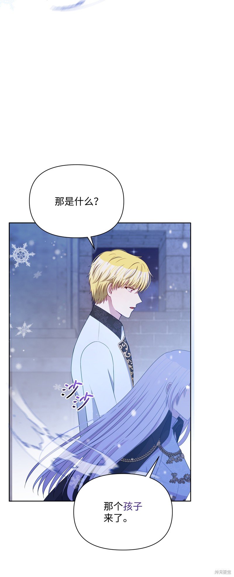 第110话