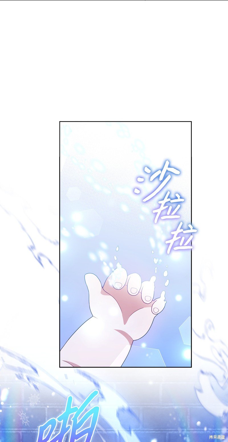 第110话